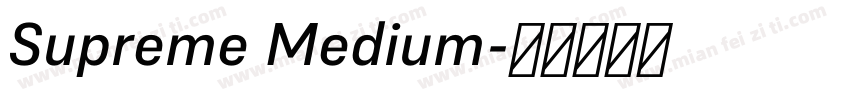 Supreme Medium字体转换